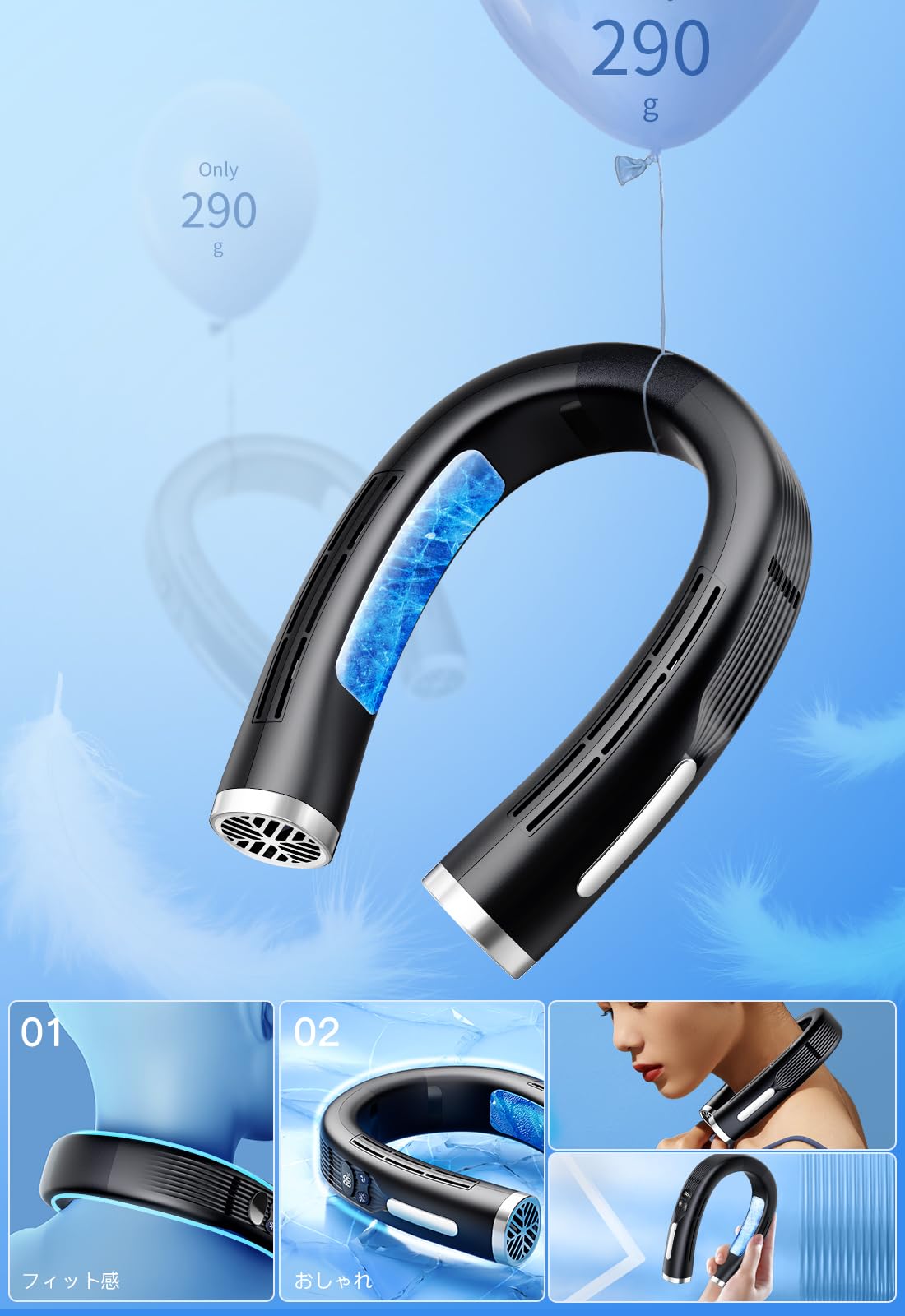 首掛け扇風機 ネッククーラー 一秒冷却【2024年新版＆冷感首掛けファン 】